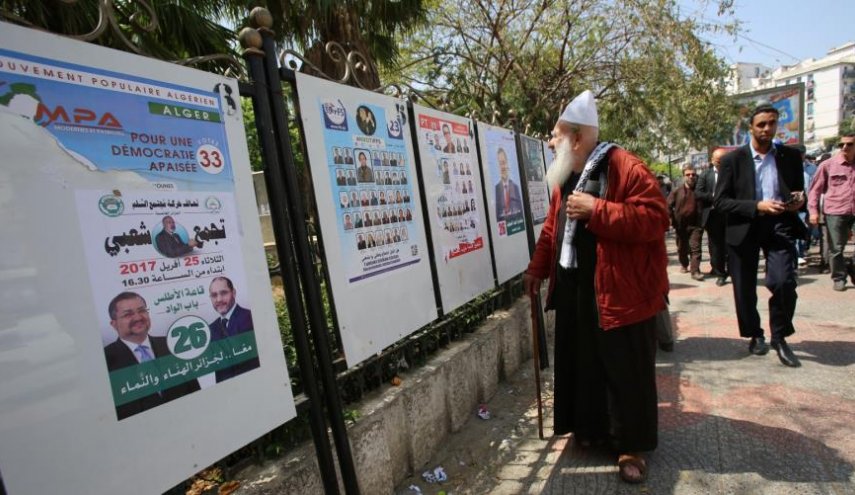وزارة الداخلية الجزائرية توافق على تأسيس 10 أحزاب سياسية جديدة 