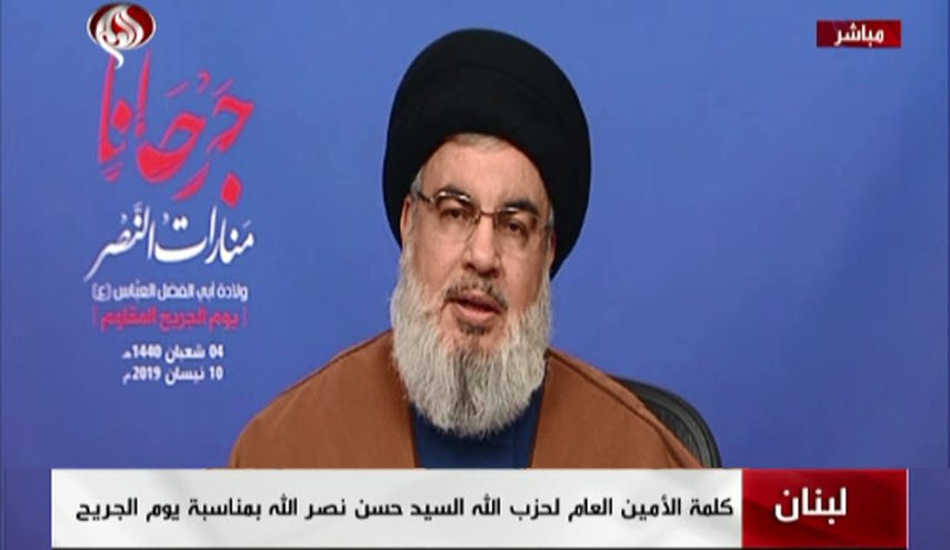 سید حسن نصرالله: تروریستی خواندن سپاه، بی سابقه و اوج وقاحت و گستاخی آمریکاست/ آمریکا خود یک دولت تروریستی است/ سپاه پاسداران در راس نبرد با تروریست‌هاست/ پاسخ به کسانی که مقاومت را تهدید می کنند، حق طبیعی و مشروع ماست