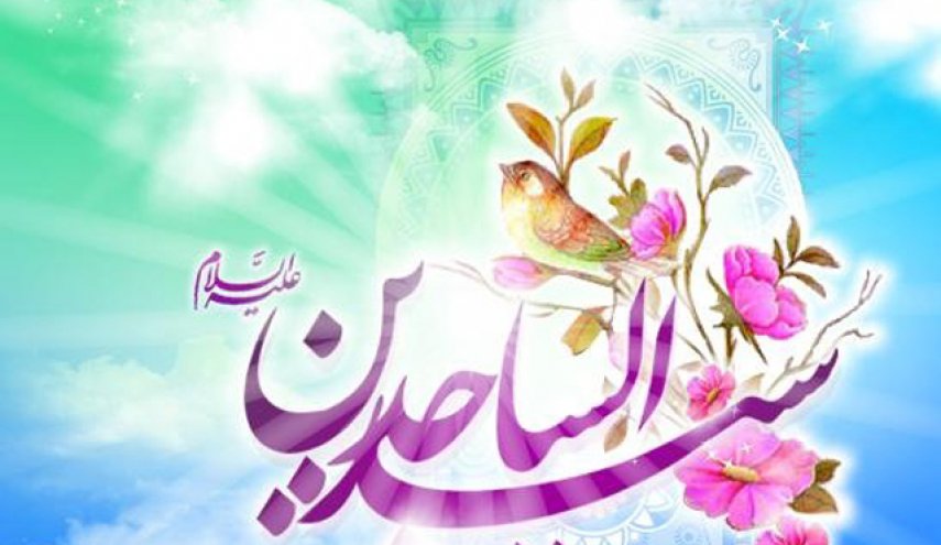 گلچین مولودی ویژه میلاد امام سجاد(ع) + دانلود
