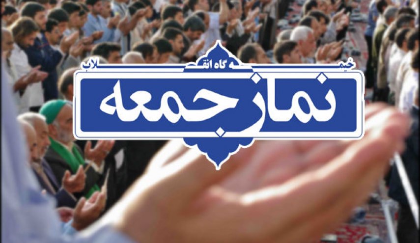 راهپیمایی حمایت از سپاه امروز در سراسر کشور برگزار می‌شود
