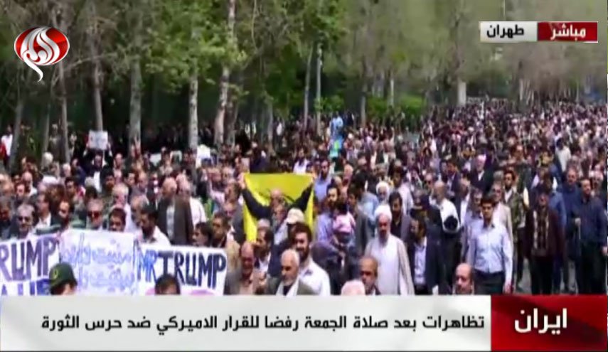 بیانیه پایانی راهپیمایی حمایت از سپاه پاسداران: عصبانیت ترامپ ناشی از تأثیر سپاه در منطقه است