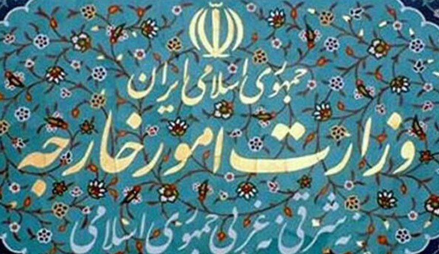 پاسخ روابط عمومی وزارت امور خارجه درباره مصاحبه ظریف با اسپوتنیک