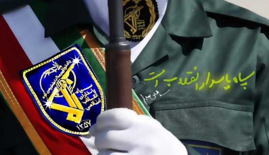 اقدام خصمانه آمریکا علیه سپاه پاسداران، بدون مخالفت کنگره رسمی شد
