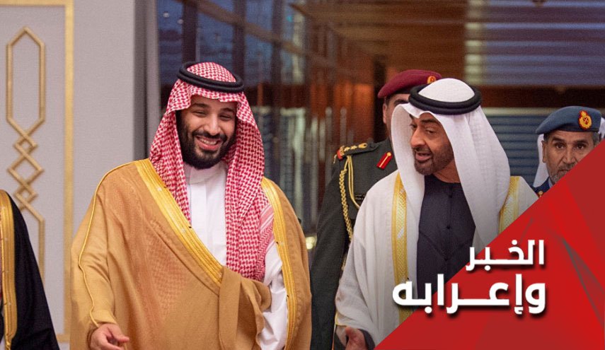 لماذا دعمت الإمارات والسعودية المجلس العسكري الانتقالي بالسودان؟