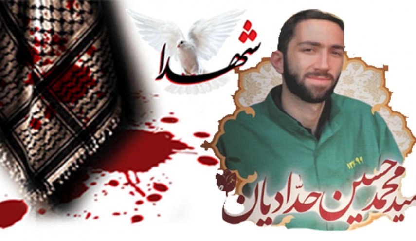 دستگیری یکی از عوامل شهادت شهید حدادیان