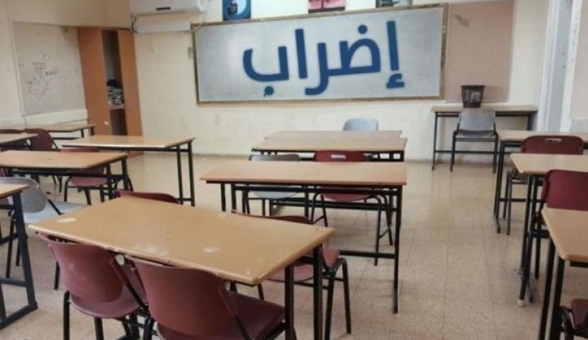 اضراب عام في عكار اللبنانية

