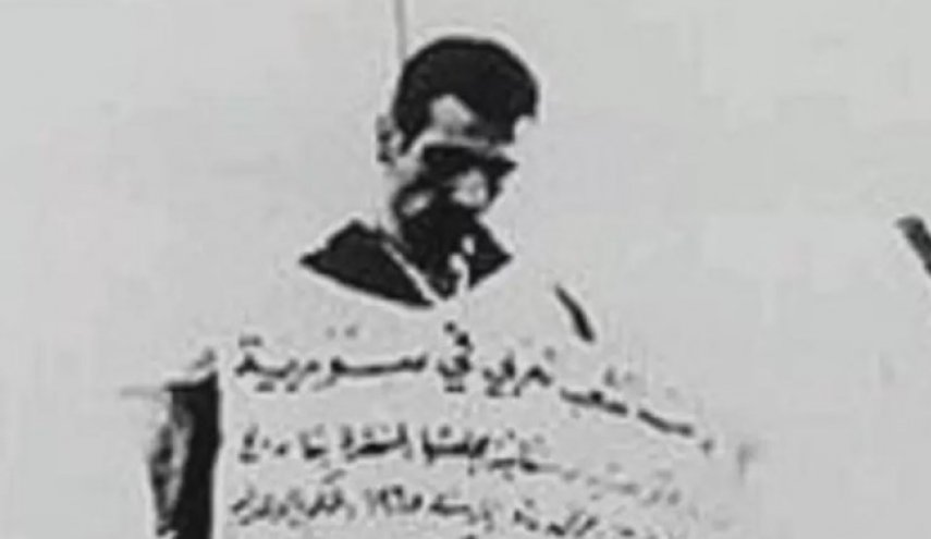 مخالفت روسیه با تحویل جسد جاسوس صهیونیست