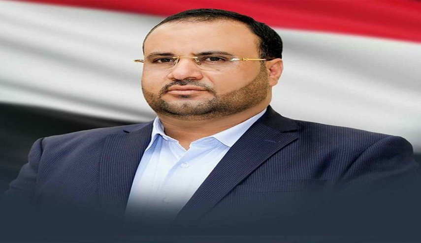 آغاز جلسات محاکمه عاملان جنایت ترور الصماد