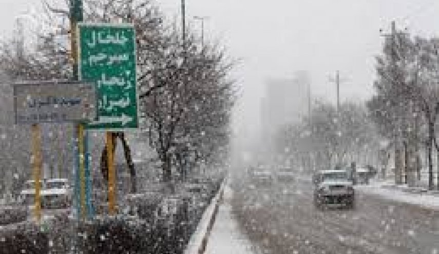 هواشناسی : بارش برف در برخی استان‌ها
