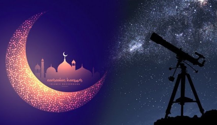 الجمعية الفلكية السورية تعلن أول أيام رمضان فلكيا


