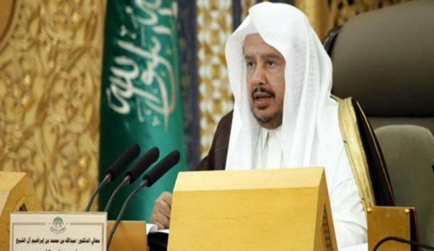 امتناع رئیس مجلس شورای سعودی از ذکر صحیح نام نخست‌وزیر عراق!
