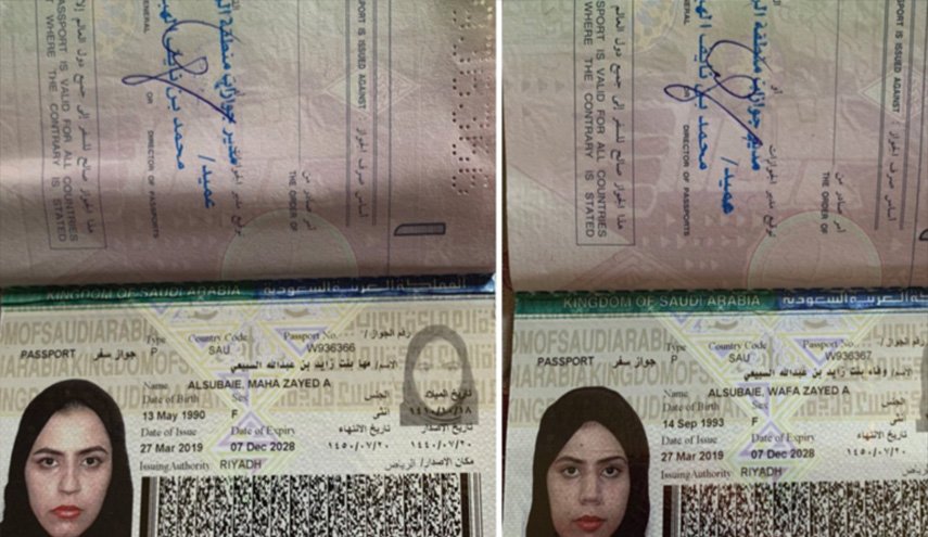 السعودية تؤكد سريان مفعول جوازي سفر الشقيقتين اللاجئتين لجورجيا 

