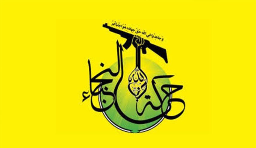 النجباء از شکست مفتضحانه‌ سناریوی آمریکا در حمله به الحشد الشعبی خبر داد
