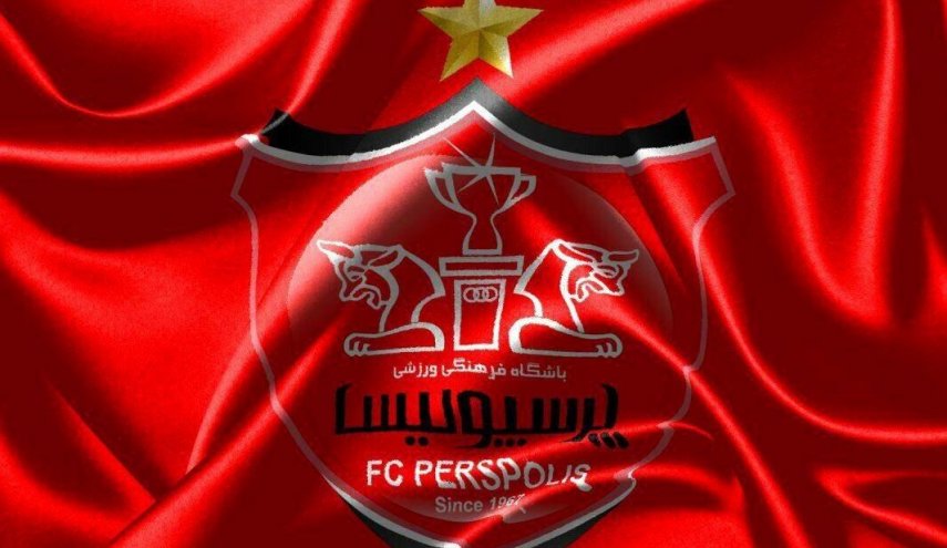 بمب نقل و انتقالات ایران در آستانه پیوستن به پرسپولیس