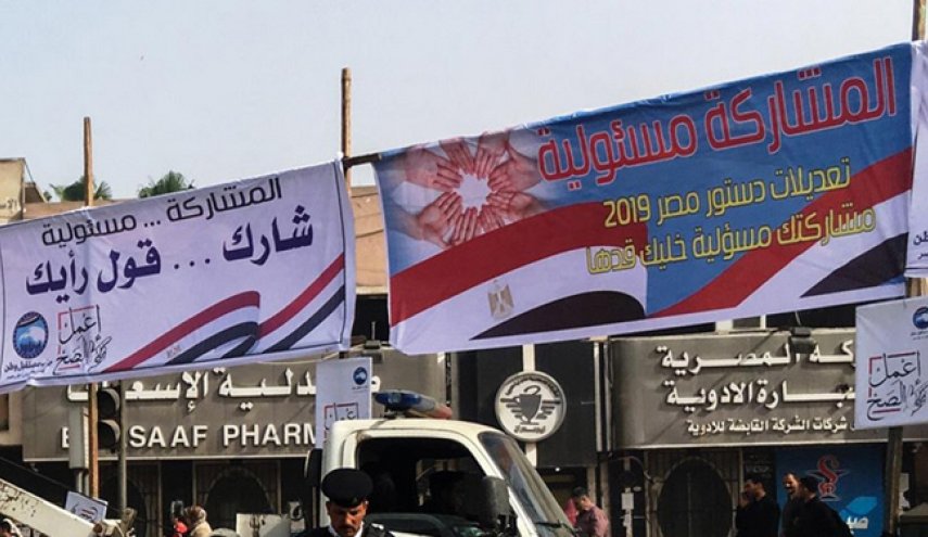 استقبال ضعیف مصری‌ها از تغییر قانون اساسی به نفع مرسی