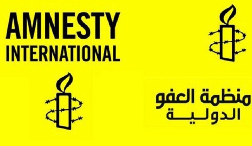 عفو بین الملل: عربستان ارزشی برای جان انسان ها قائل نیست 