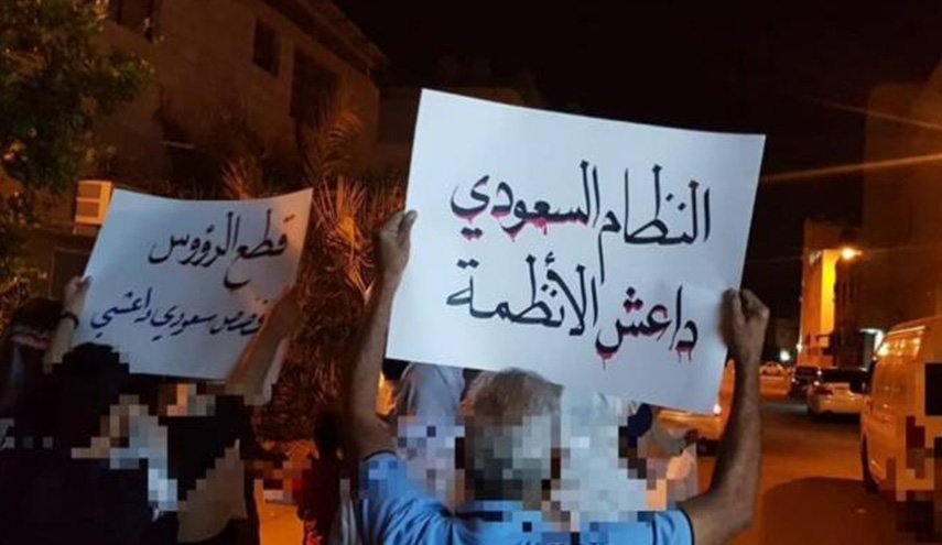 حراك بحراني تنديدا بجريمة آل سعود بحق 'شهداء الكرامة'