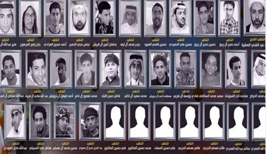 علماء دين وسياسيون في تجمع احتجاجي ضد مجزرة آل سعود
