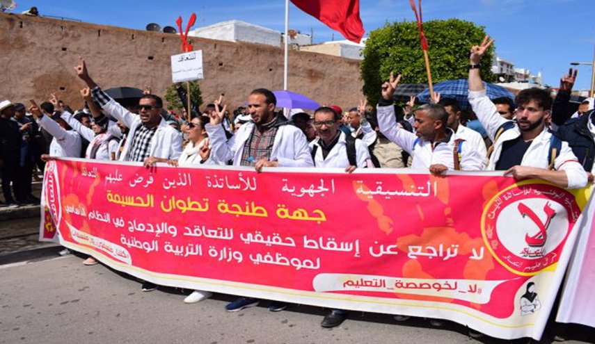 الحكومة المغربية ترفع الأجور         