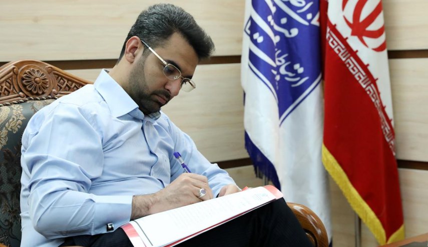 حذف برخی برنامه‌های کسب و کار‌های ایرانی در سیستم عامل اندروید/ تروریسم اقتصادی آمریکا، در حال تسری به اقتصاد فضای مجازی است!