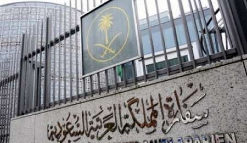 عکس| خيابان های نجف؛ اجازه نخواهيم داد تا در شهر ما كنسولگرى عربستان افتتاح شود