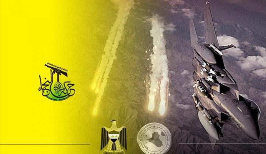 واکنش نُجَباء به ادامه حضور نیروهای نظامی آمریکا در عراق