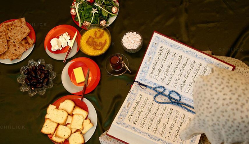 پیش از آغاز 