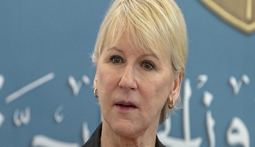 افتخار می‌کنم که «فلسطین» را به رسمیت شناختیم