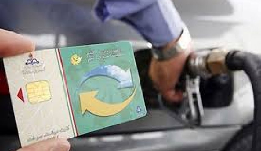 کسانی که کارت سوخت ندارند با آغاز سهمیه بندی بنزین چه کنند؟
