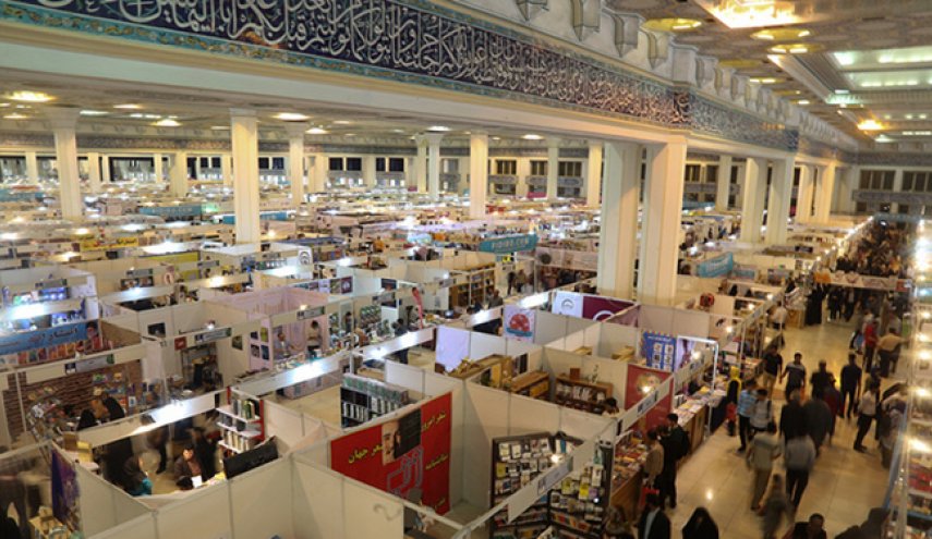 نمایشگاه کتاب و ایران هراسی جدید نتانیاهو! 