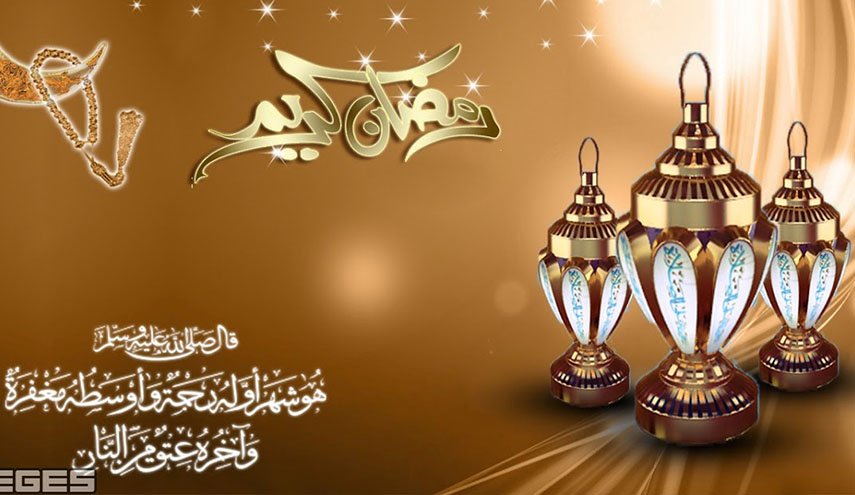 محطات شعرية محمدية