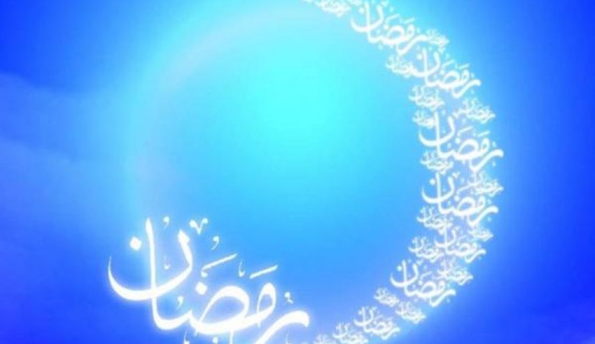 توصیه های پزشکی در آستانه ماه رمضان که باید جدی بگیرید!
