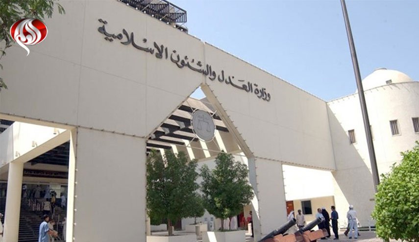 صدور احکام اعدام و حبس طولانی‌مدت برای ده‌ها بحرینی