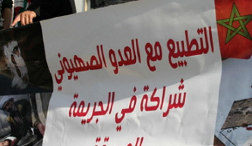 المغرب..تحذير مغربي من اختراق صهيوني أمن البلاد
