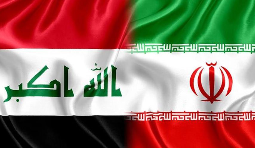 مخالفت عراق با فشارهای آمریکا درخصوص تحریم ها علیه ایران
