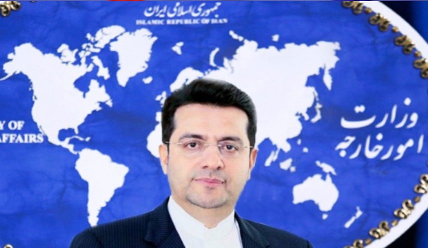 واکنش تهران به اقدام آمریکا در تحريم صنعت فلزات ايران 