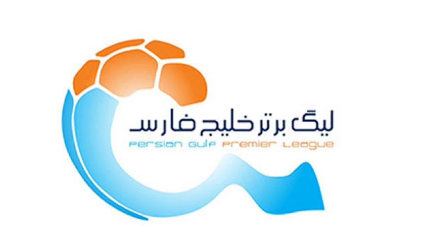 جنگ برای قهرمانی، سهمیه و بقا + جدول لیگ و زمان مسابقات
