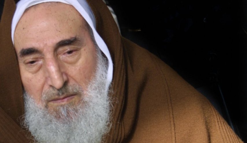 السعودية تصنف الشيخ الشهيد 