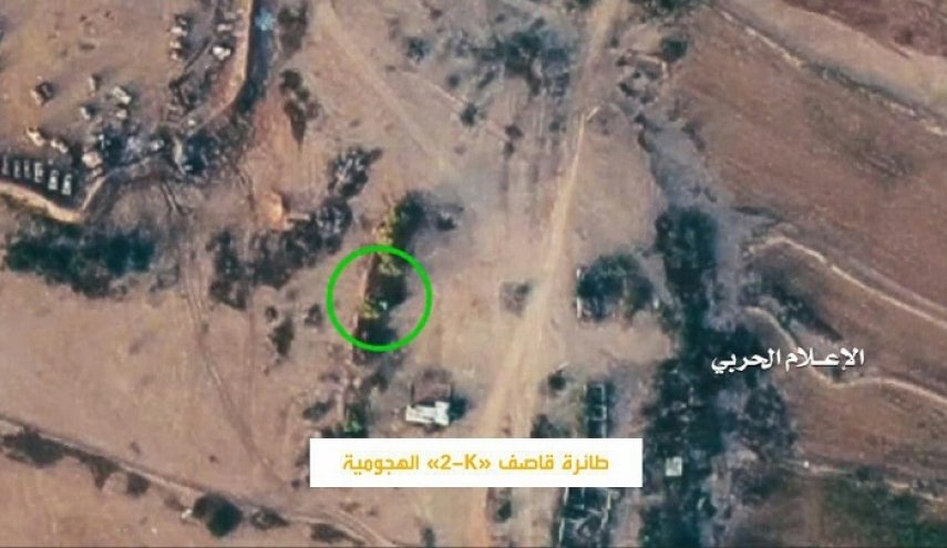 سلاح الجو المسير يستهدف تجمعات للجنود السعوديين
