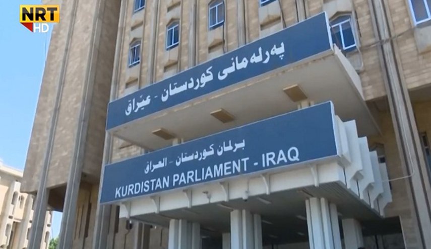 نامزدهای پست ریاست منطقه کردستان عراق معرفی شدند
