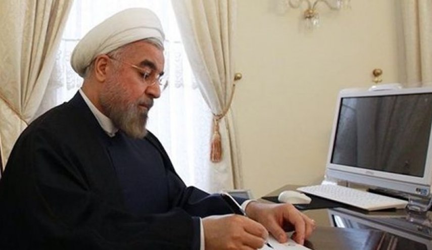 ارسال لایحه معاهده معاضدت حقوقی متقابل در امور مدنی بین دولت های ایران و برزیل به مجلس