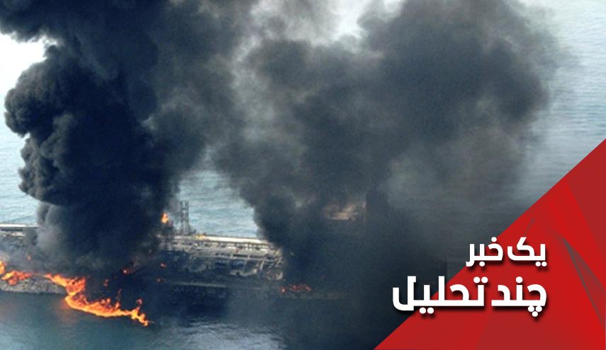 همه گمانه ها درخصوص انفجارهای فجیره