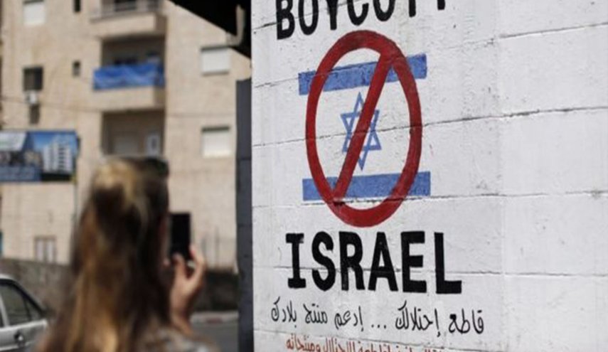 حملة المقاطعة- فلسطين: إدانة البرلمان الألماني لـ’BDS’مؤسف ومخز