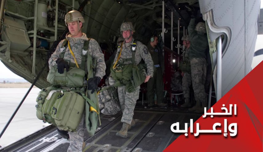 لماذا تطلب السعودية انتشار قوات اميركية في اراضيها؟  