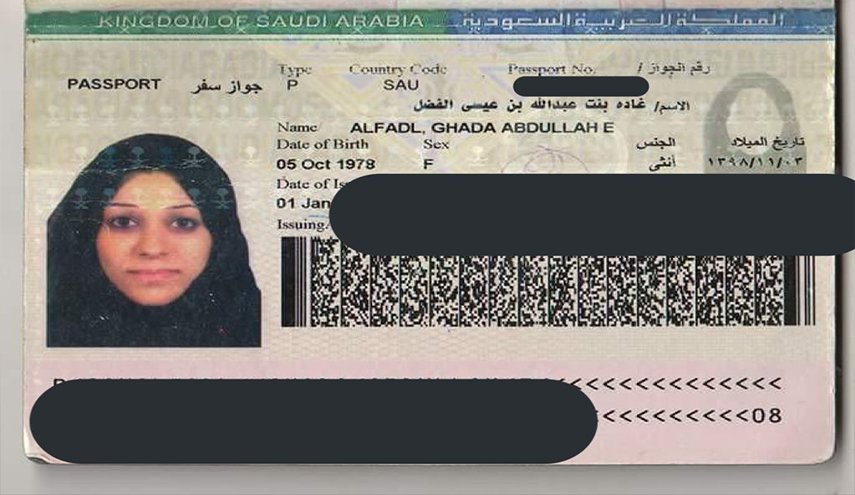 قصة “غادة الفضل” .. فضيحة تهز السعودية