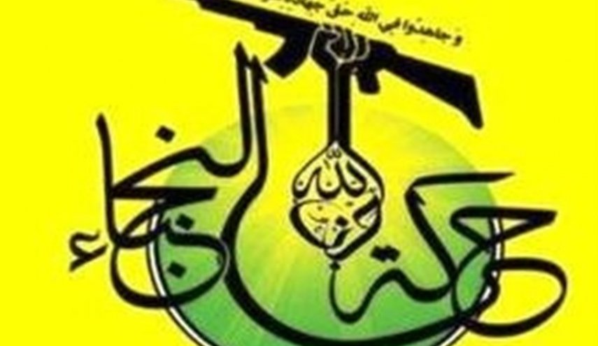 انتقاد نُجَباء از نقش منفی حاکمان سعودی در منطقه/ پیشنهادی برای تشکیل «حشد سازندگی» در عراق
