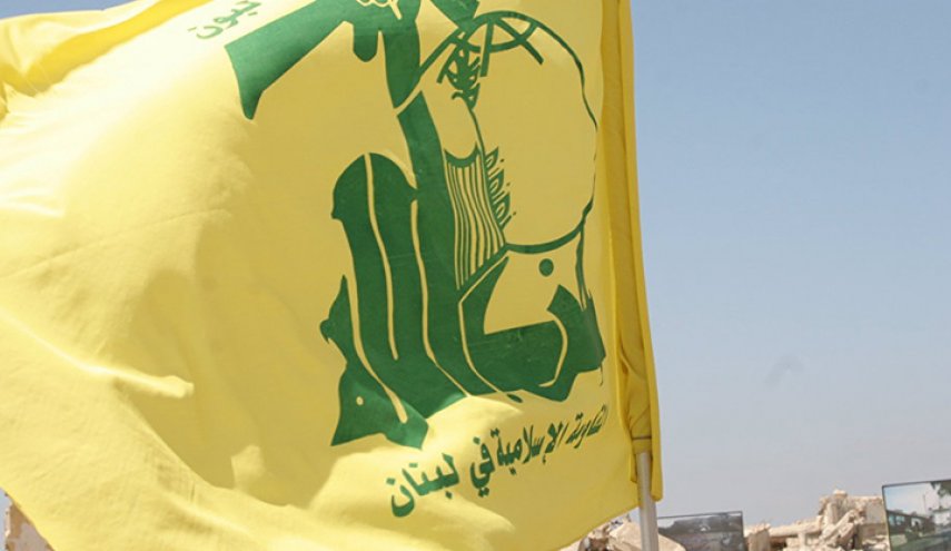 شاهد: راية المقاومة ترفرف على السياج الشائك عند خط الإنسحاب في مزارع شبعا