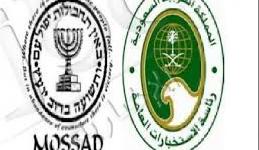 رئیس سابق موساد از همکاری رژیم صهیونیستی با سازمان اطلاعات سعودی پرده برداشت

