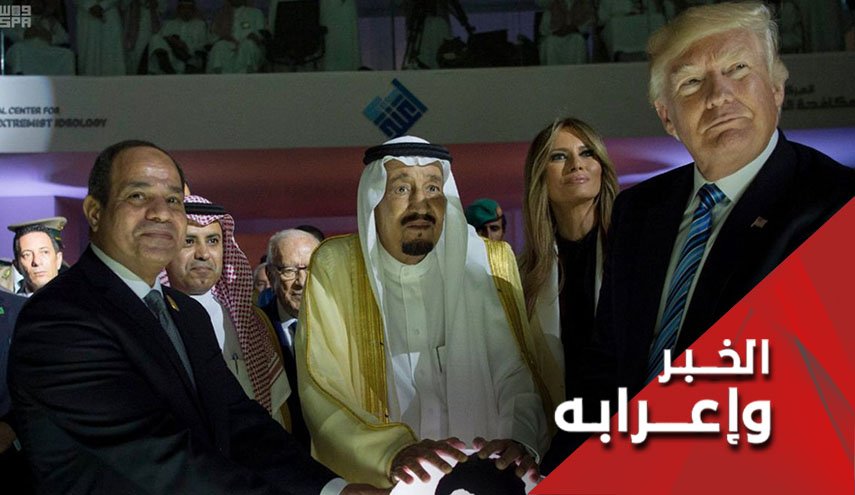 الاعلان عن سعر حالة الطوارىء في الشرق الاوسط !
