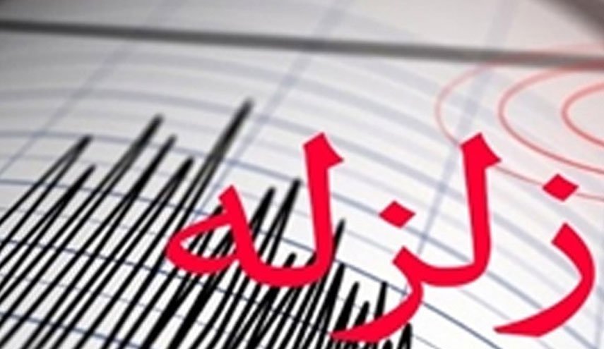 زلزله 3.1 ریشتری شهمیرزاد را لرزاند